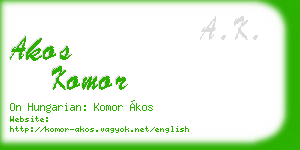 akos komor business card